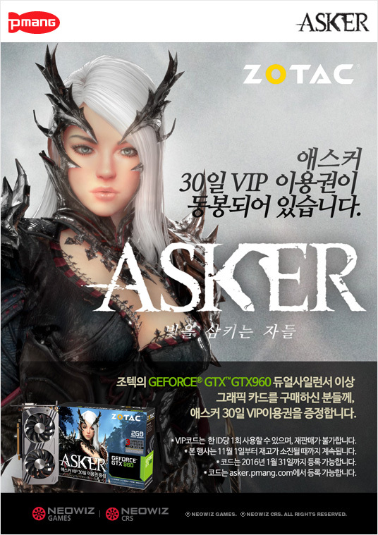 만나그래픽 이미지