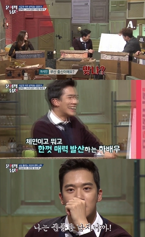 빛우리 이미지