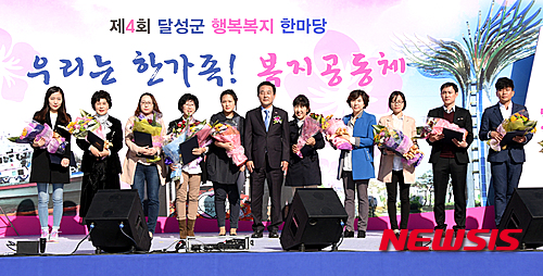 행복나눔화원 이미지