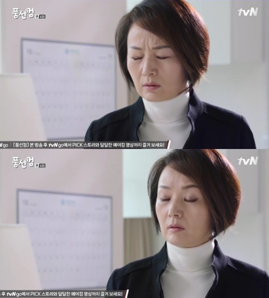 풍선껌 이미지