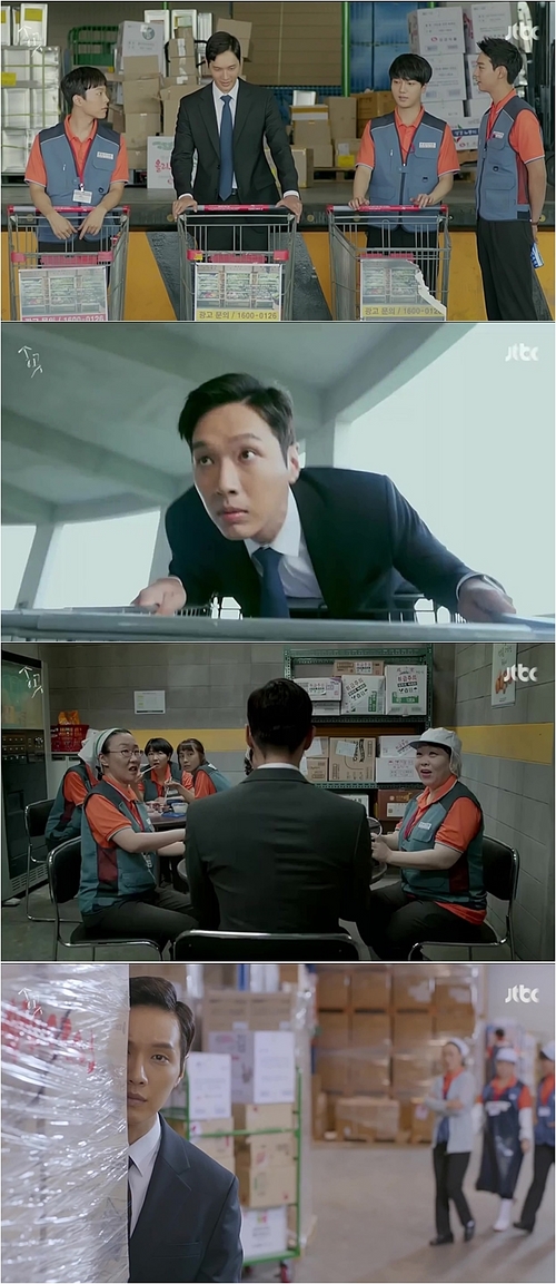 유한푸르미 이미지