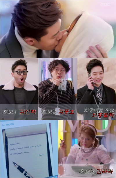 온각 이미지