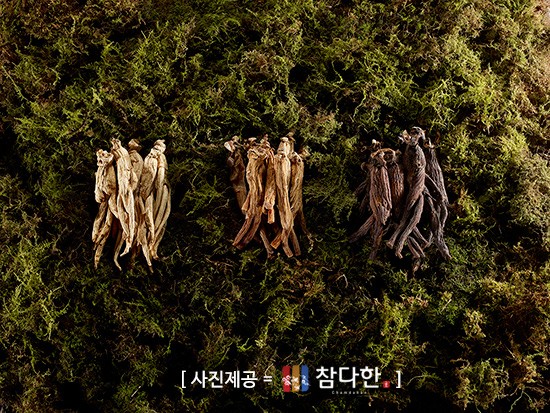 그대로푸드 이미지