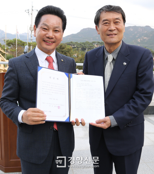 고향미술품 이미지
