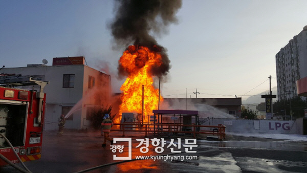불로충전소 이미지