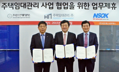 지엠에스 이미지