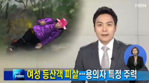 무학산 이미지