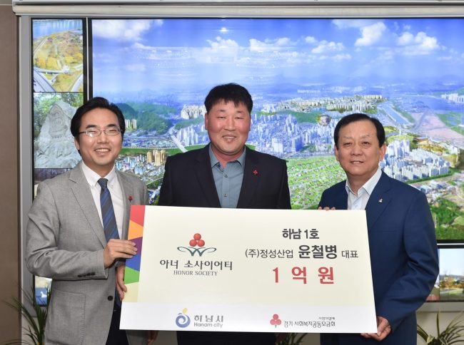 (주)정성 이미지