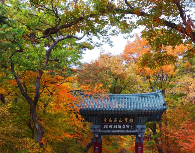 울산 석남사 전경. [사진제공=코레일]