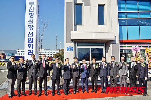 선원휴게소 이미지