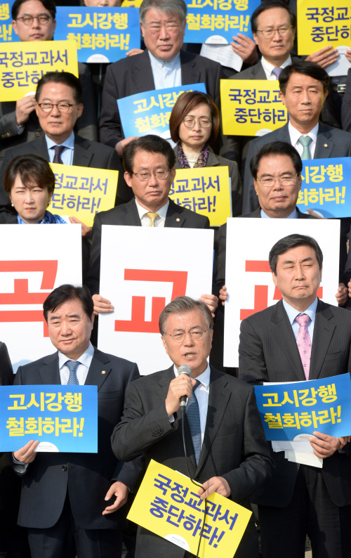 비주류 이미지