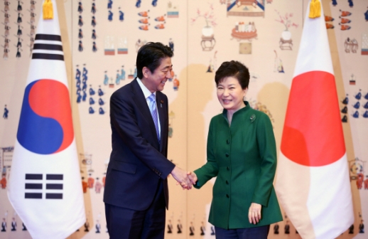 회담 이미지