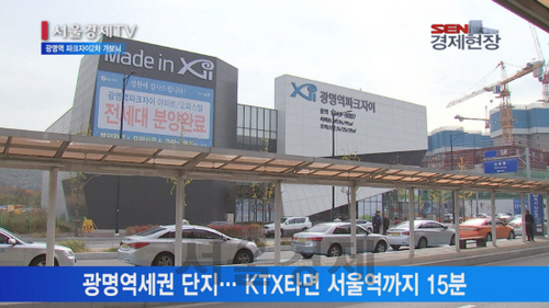 보니파크 이미지