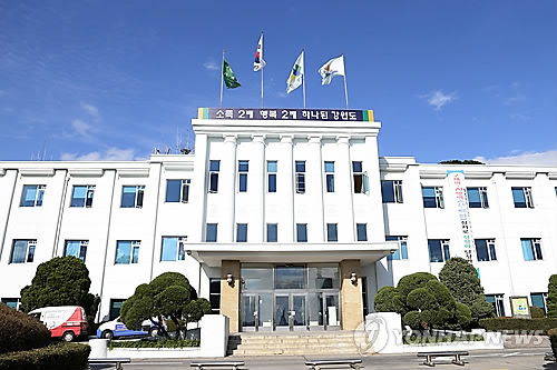 주)에이치마트 이미지