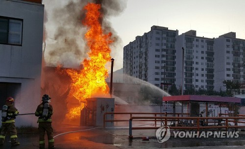 불로충전소 이미지