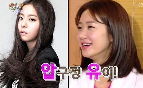 한그루 이미지