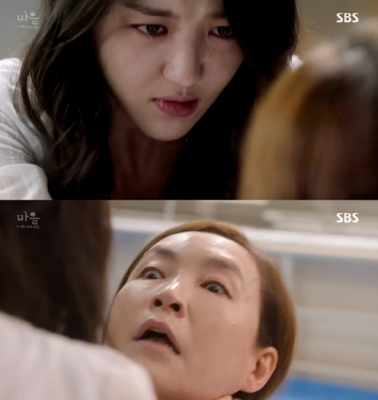 마을 이미지