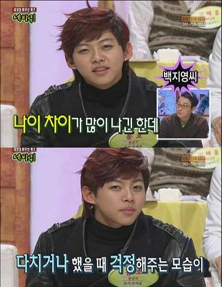 동호스포츠 이미지