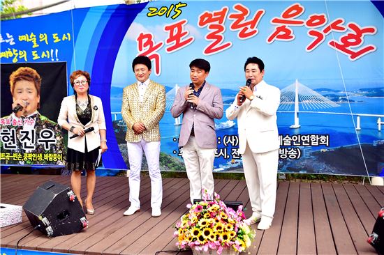 대한연예예술인연합회 이미지