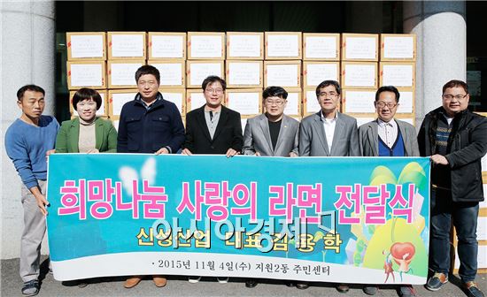 신성산업 이미지