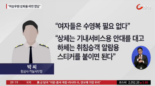 맛정당 이미지