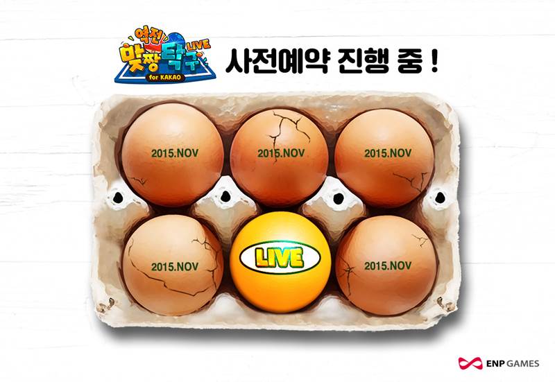 역전까페 이미지