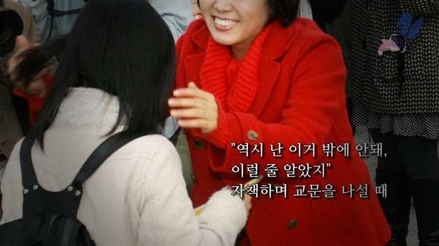 수능, 니가 진짜로 원하는 게 뭐야 | 인스티즈