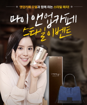 카페업 이미지