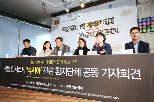 넥시아 이미지