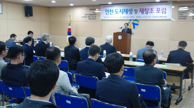 창조E&C 이미지