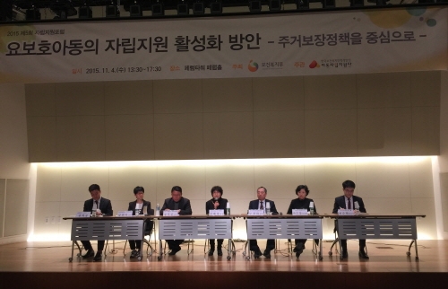 복지인력 이미지