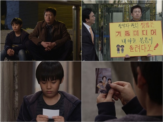 동화네 이미지