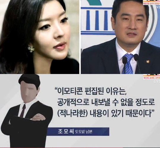 2015 연예계 핫이슈 모음.jpg | 인스티즈