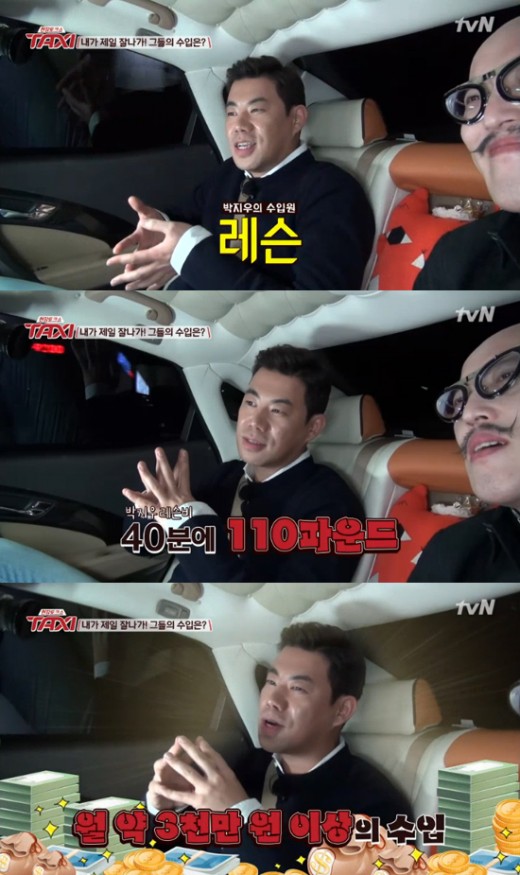 (주)적도 이미지