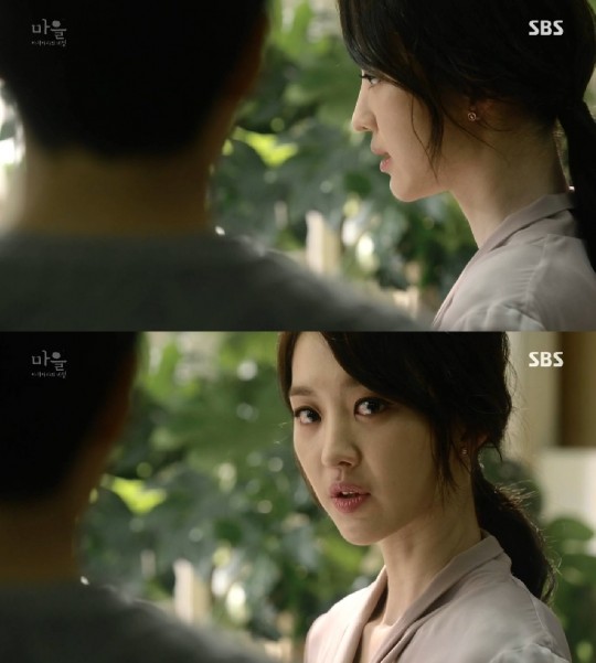 마을 이미지
