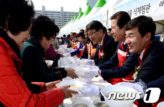 우리한우소머리국밥 이미지