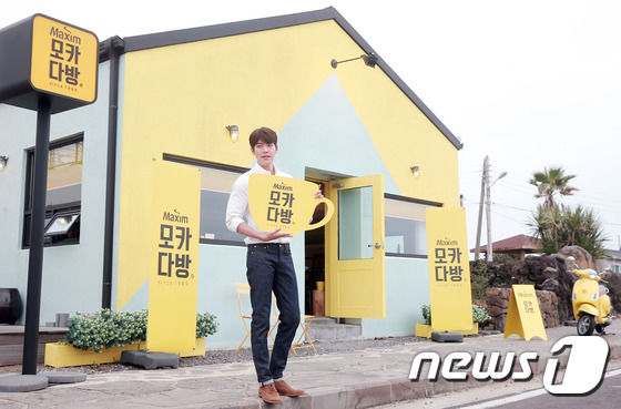 맥심다방 이미지