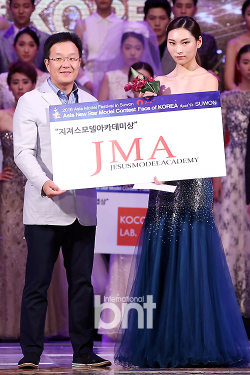 뉴스타코리아 이미지