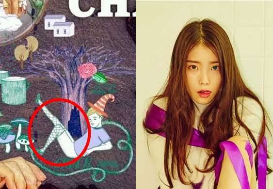 2015 연예계 핫이슈 모음.jpg | 인스티즈