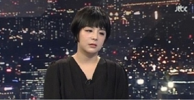 에이미 이미지