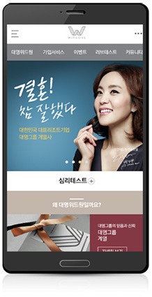 대명PC 이미지