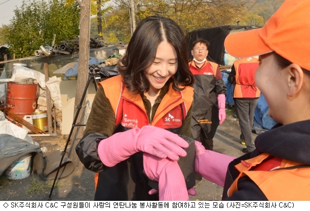 주식회사 온길 이미지