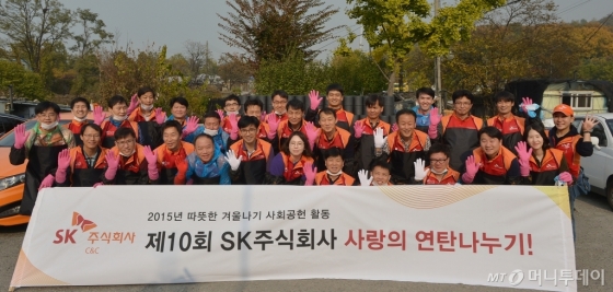 주식회사 온길 이미지