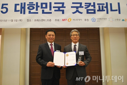 에스지중기 이미지