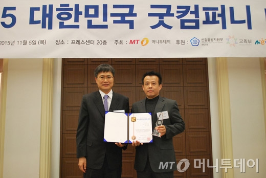 빅토리아컴퍼니 이미지