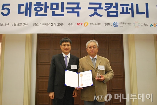 빅토리아컴퍼니 이미지