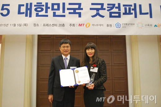 빅토리아컴퍼니 이미지