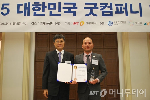 법인탑유통 이미지
