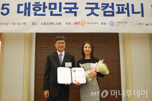 법인탑유통 이미지