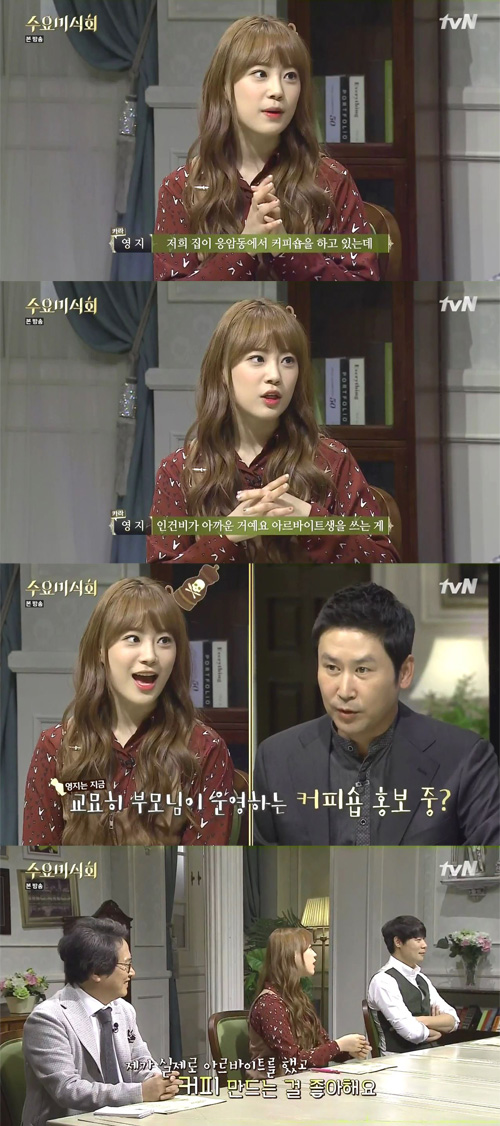 카라커피숍 이미지